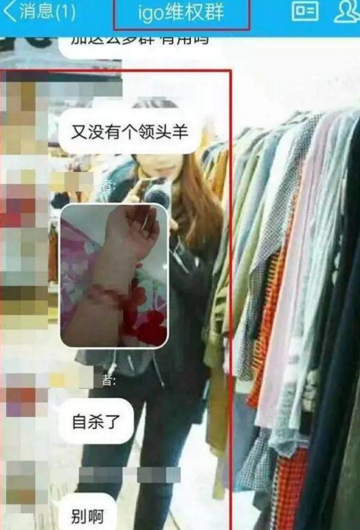 大馬夫婦詐騙40萬中國人300億 受害者直播自殺